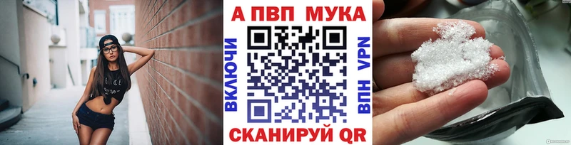 ссылка на мегу ссылка  где можно купить наркотик  Урень  А ПВП СК 