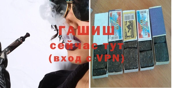прущая мука Карталы
