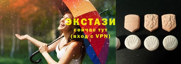 прущая мука Карталы