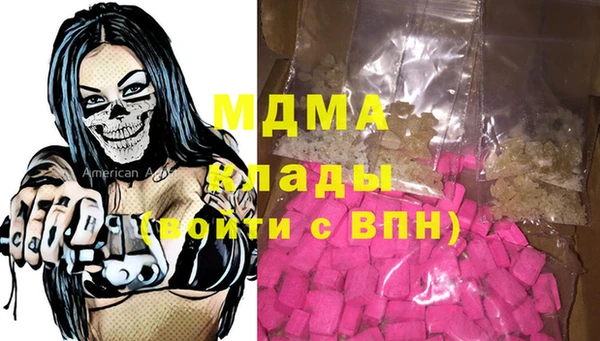 бутик Касимов
