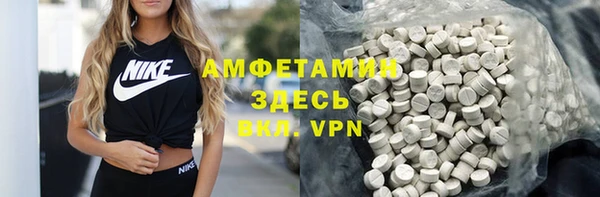 прущая мука Карталы