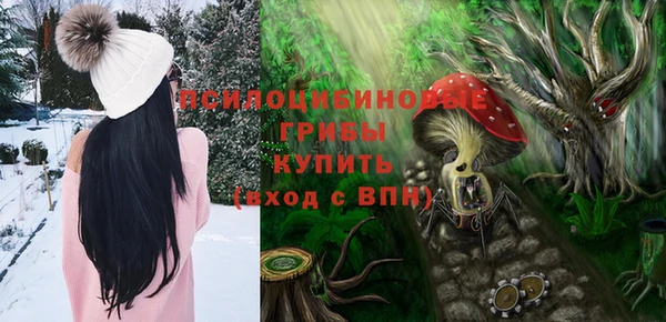 бутик Касимов