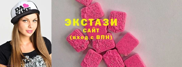 прущая мука Карталы
