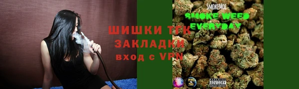 бутик Касимов