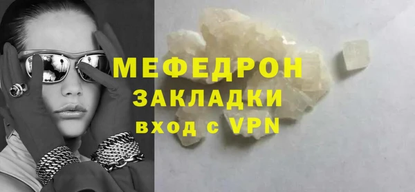 каннабис Каменка