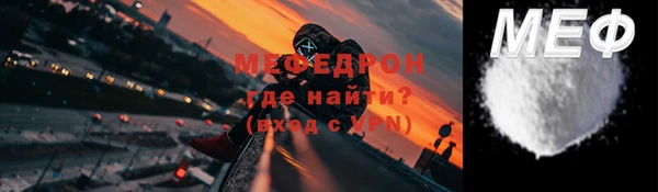 гашишное масло Каменногорск