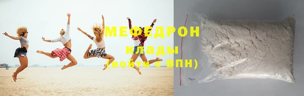 бутик Касимов