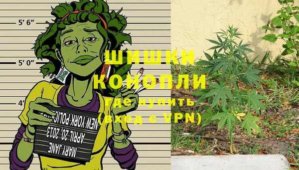 бутик Касимов
