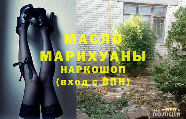 прущая мука Карталы