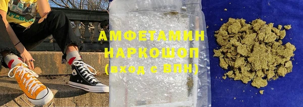 бутик Касимов