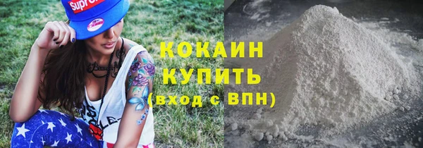 jwh Усолье-Сибирское