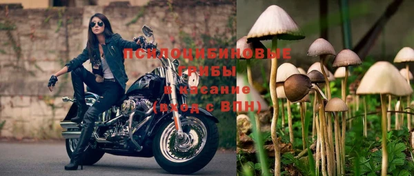 бутик Касимов