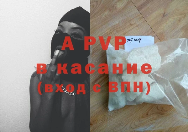 прущая мука Карталы