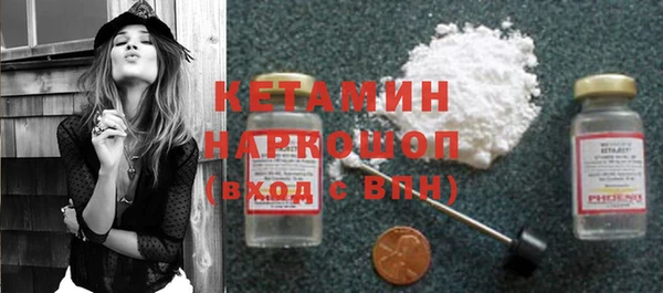 дмт Усинск