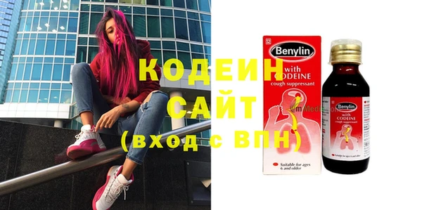 бутик Касимов