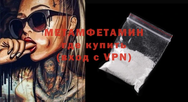 крисы Лихославль