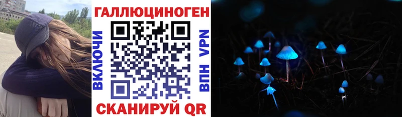 Псилоцибиновые грибы GOLDEN TEACHER  Урень 