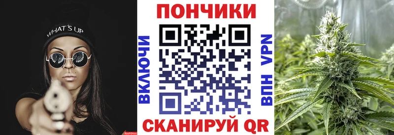 omg онион  Урень  Конопля конопля 